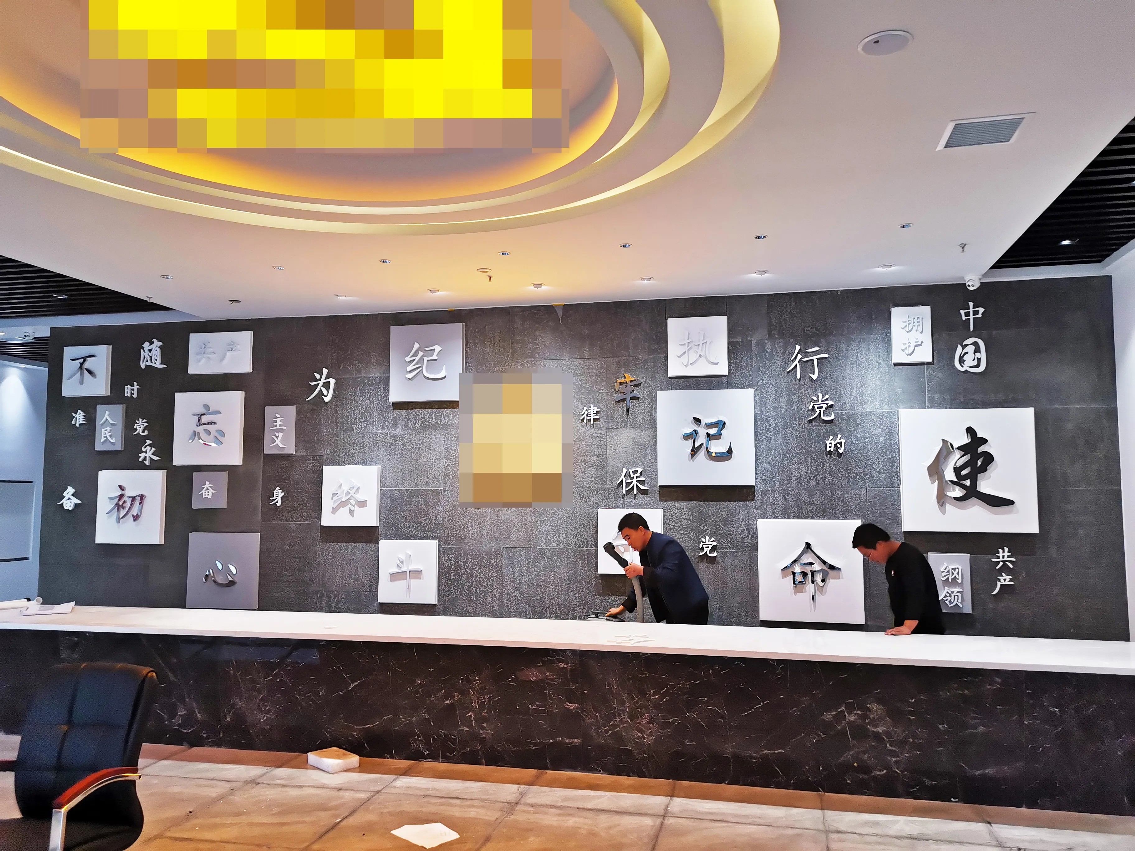 廣東珠海黨建展覽廳設(shè)計(jì),廣東黨建展覽館設(shè)計(jì)、廣東黨建文化建設(shè)規(guī)劃 (中) 廣東珠海黨建展覽廳設(shè)計(jì),廣東黨建展覽館設(shè)計(jì)、廣東黨建文化建設(shè)規(guī)劃 (中)