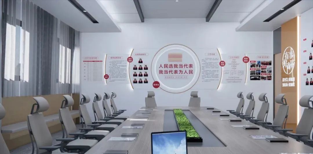 清遠展廳裝修設計_公海恩德黨群中心展廳設計 清遠展廳裝修設計_公海恩德黨群中心展廳設計