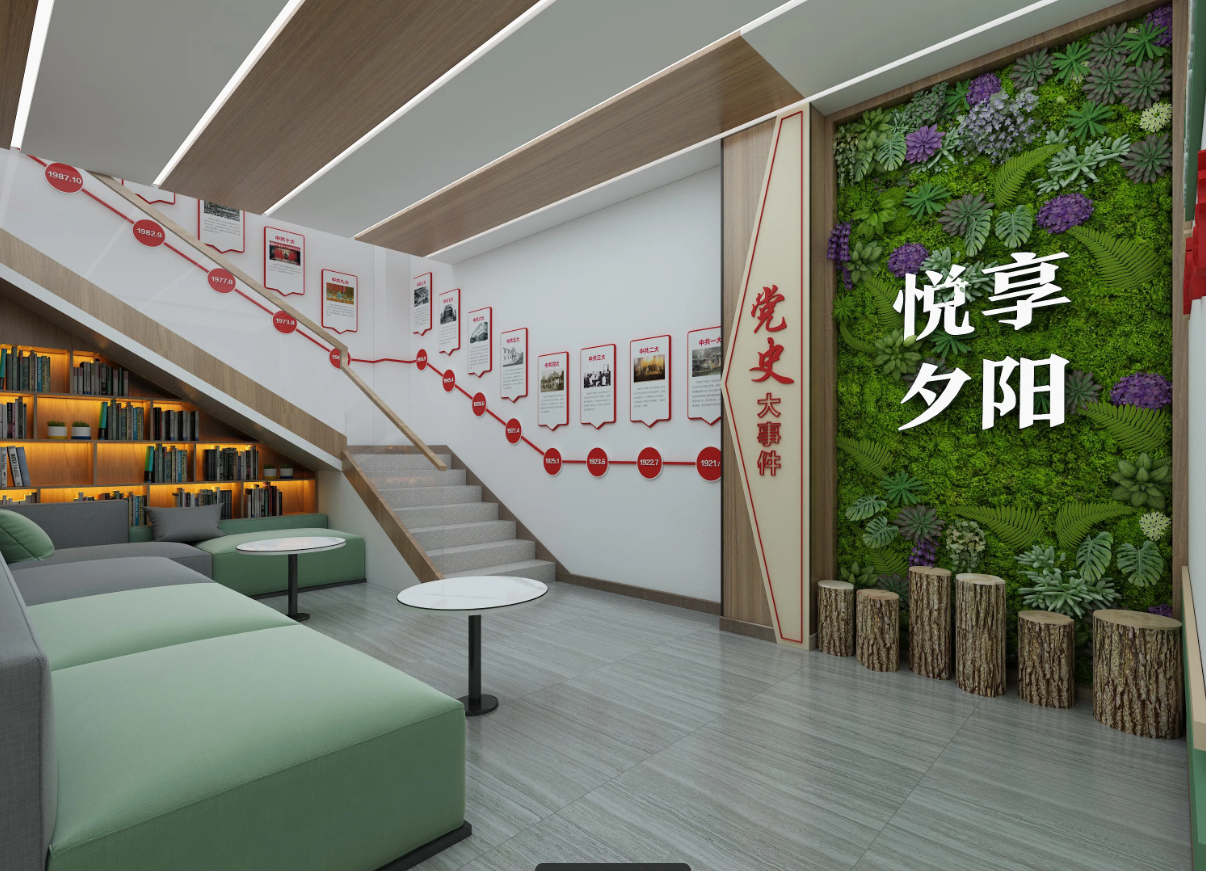 廣東揭陽黨建服務(wù)中心建設(shè)、揭陽黨建服務(wù)中心設(shè)計(jì)、黨群服務(wù)中心設(shè)計(jì)