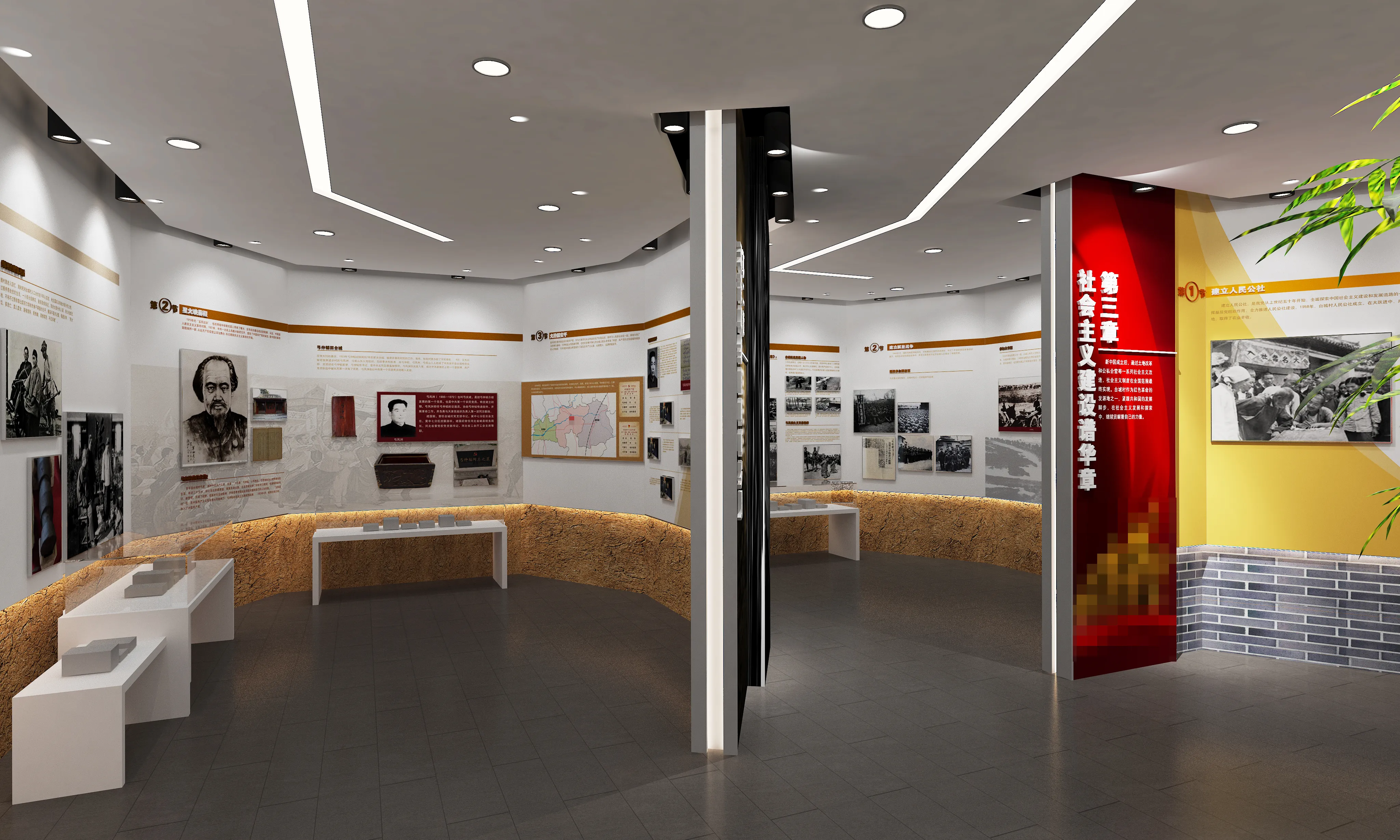 廣東鄉村振興展館設計、廣東鄉村振興展廳設計、廣東鄉村振興村史展館裝修（一）