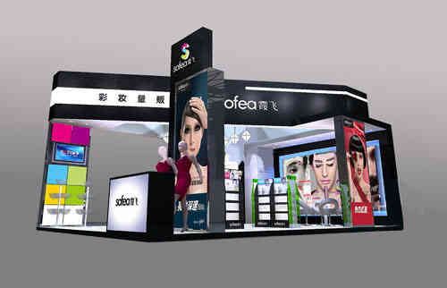 霞飛化妝品特裝展臺美博會廣州廣交會展臺搭建設(shè)計商