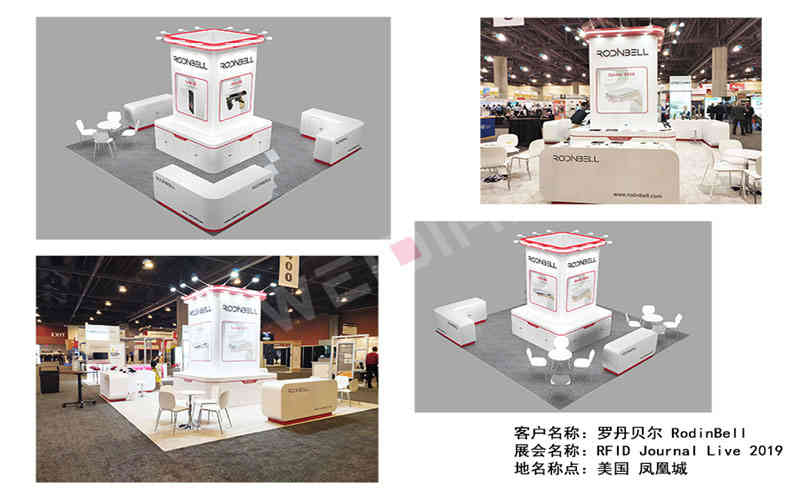  維點展覽設計公司助力多家企業(yè)美國展覽設計搭建
