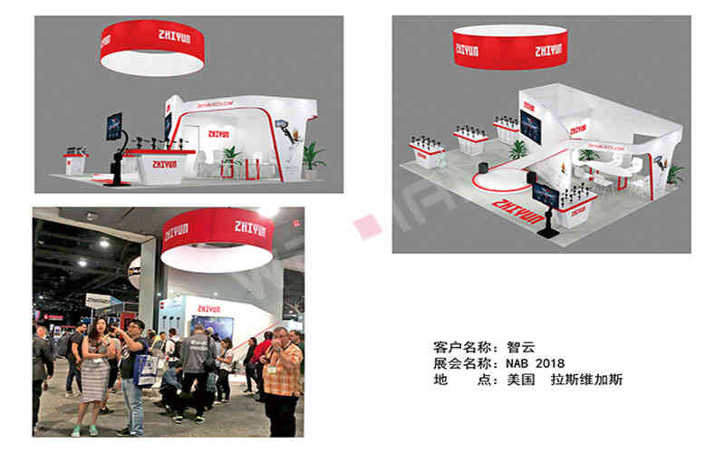 維點展覽設計公司助力多家企業(yè)美國展會設計搭建