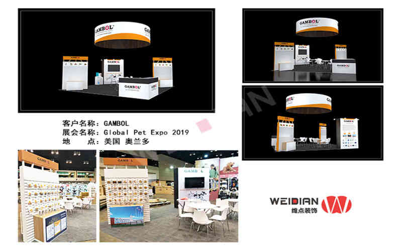  維點展覽設計公司助力多家企業(yè)美國展覽設計搭建