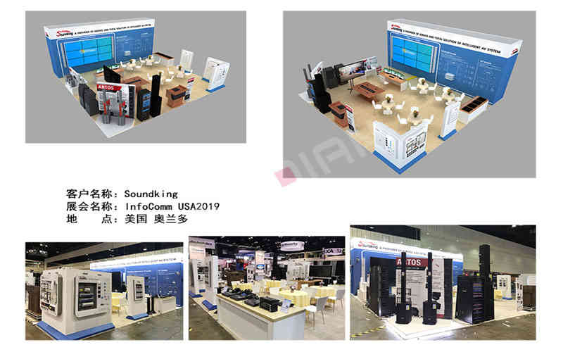 維點展覽設計公司助力多家企業(yè)美國展位設計搭建