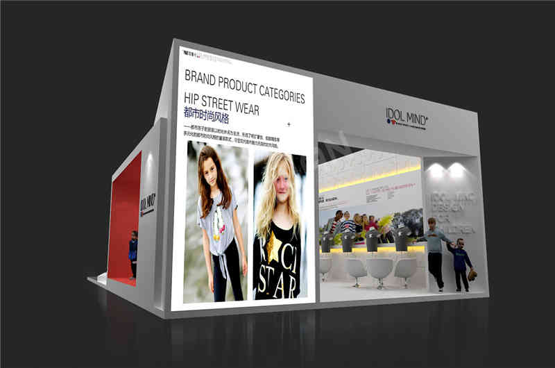 深圳國際品牌服裝服飾交易展覽會FASHION SZ SHOW深圳展會設(shè)計(jì)搭建