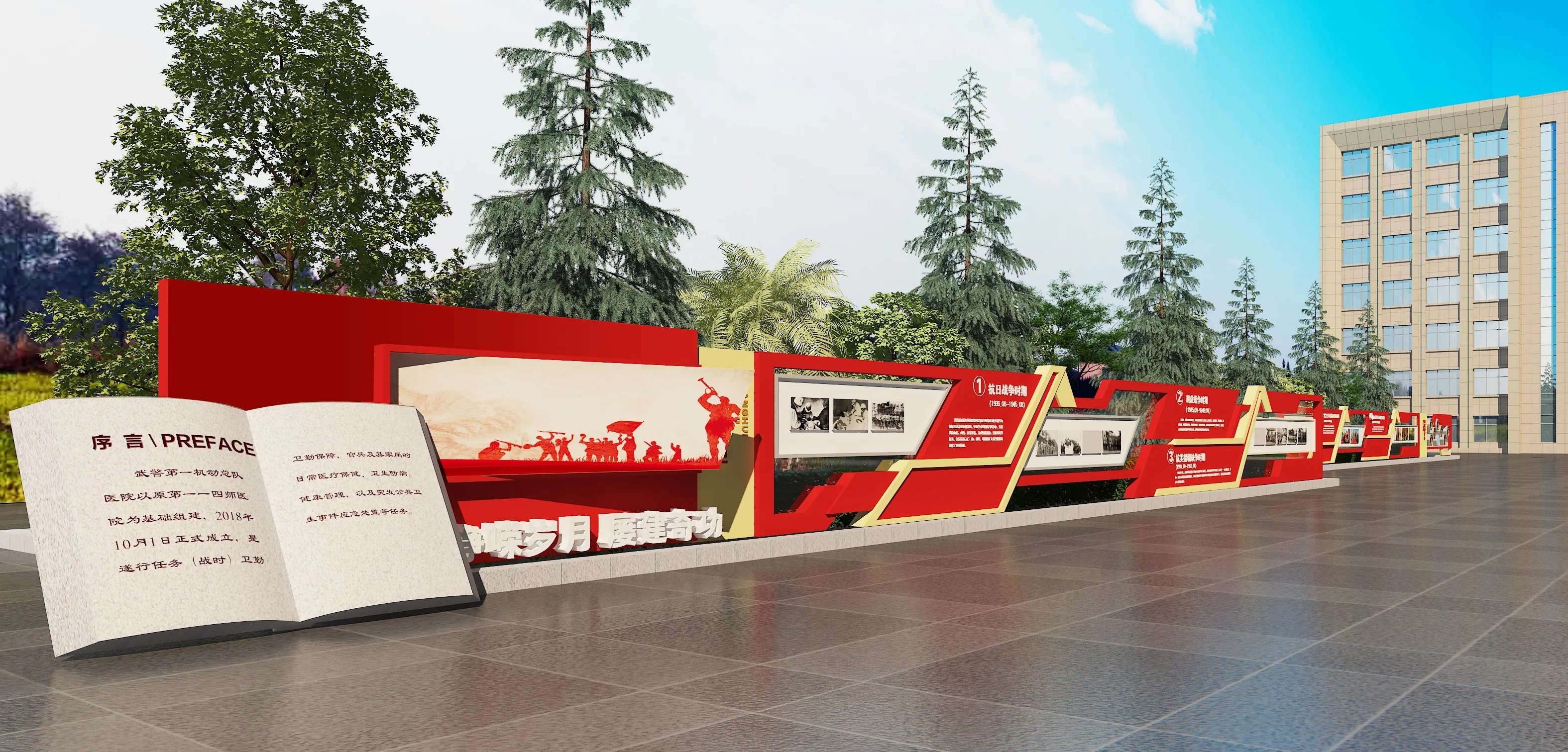 廣東黨建文化宣傳欄設計、廣東黨建宣傳欄制作、廣東法治社區(qū)策劃、廣東黨建文化長廊設計、廣東黨建文化墻設計（一）