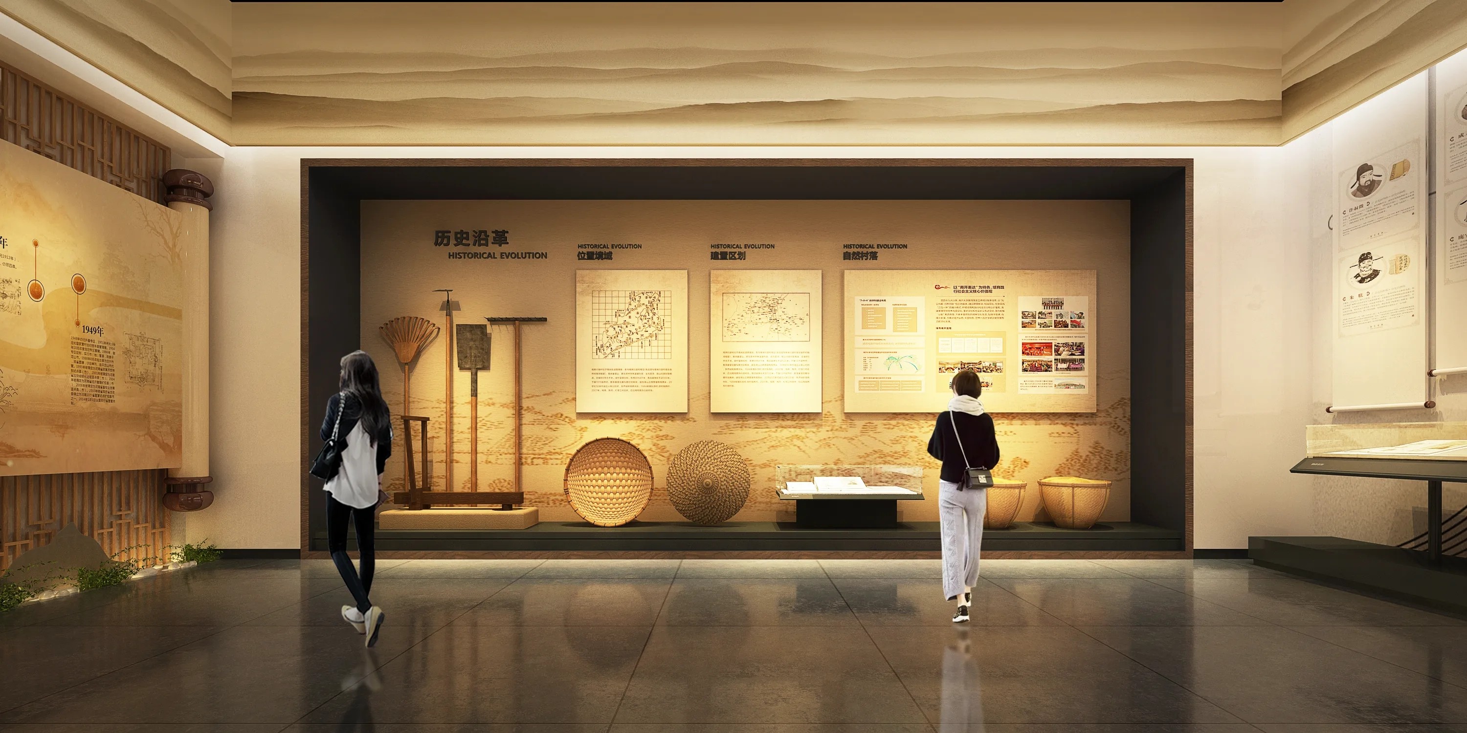 廣東鄉(xiāng)村振興展覽館設(shè)計(jì)、廣東鄉(xiāng)村振興展覽廳、廣東鄉(xiāng)村振興村史展覽館（三）