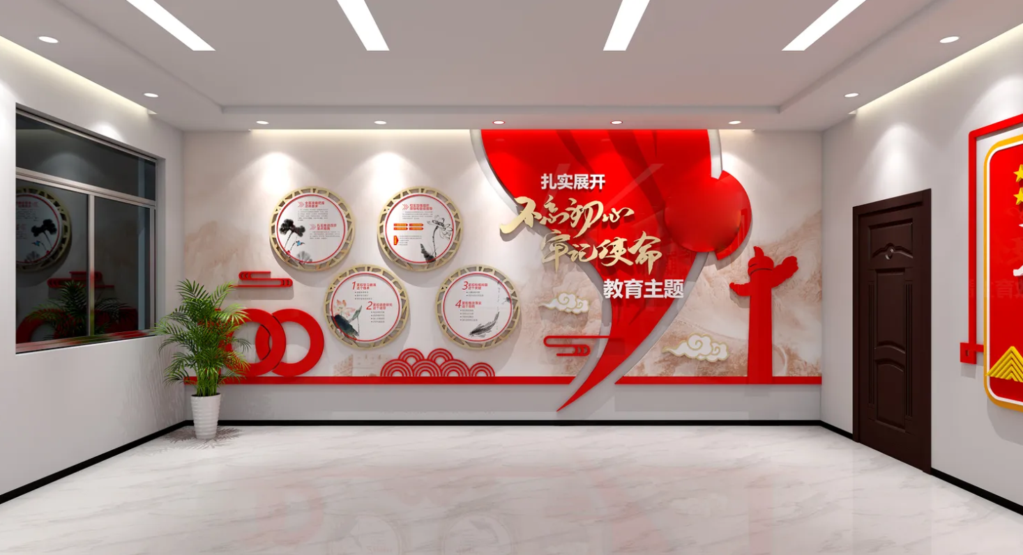 廣東肇慶企業黨建文化展廳設計，廣東企業黨建文化展館設計、廣東企業黨建文化建設（一）