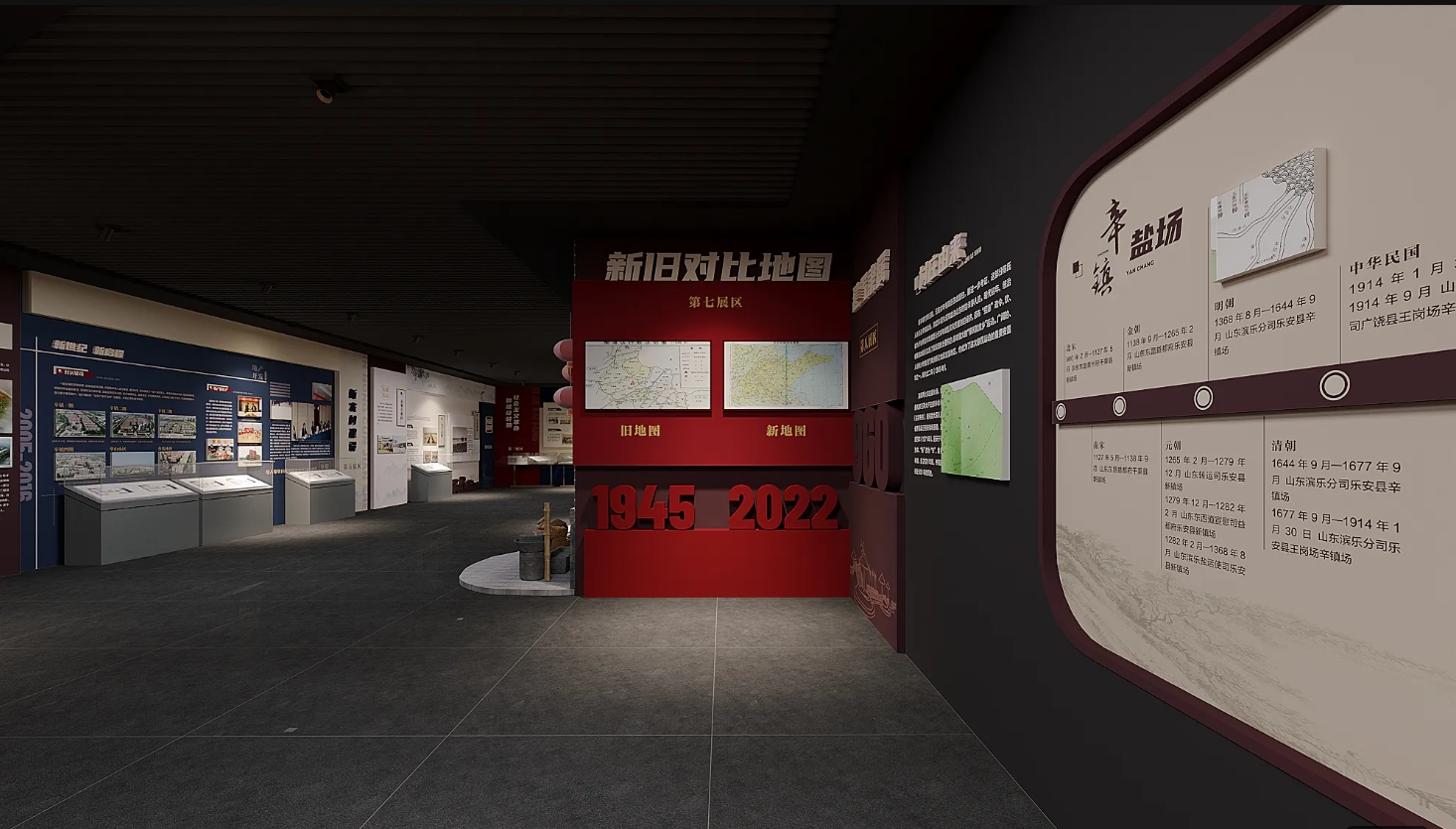 廣東振興鄉(xiāng)村展廳設(shè)計(jì)、廣東美麗鄉(xiāng)村村史館設(shè)計(jì)、廣東振興鄉(xiāng)村文化館、廣東民俗文化館設(shè)計(jì)（四）