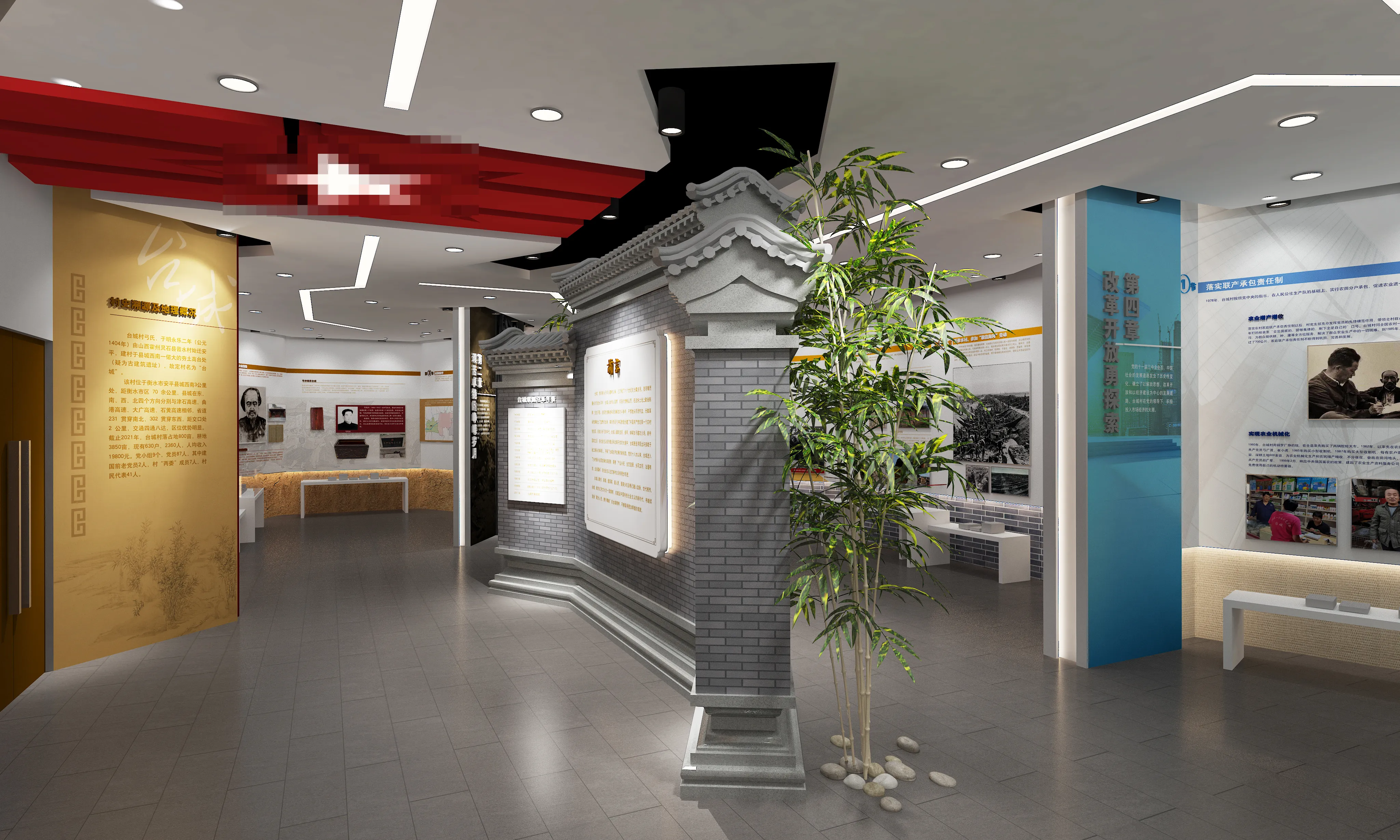 廣東鄉(xiāng)村振興展覽館策劃、廣東鄉(xiāng)村振興展覽廳設(shè)計(jì)、廣東鄉(xiāng)村振興村史展覽館（二）