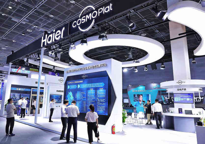 2021年海南自由貿易港海南展廳設計、展會設計、會展設計、展覽設計、展位設計搭建、展臺設計搭建5