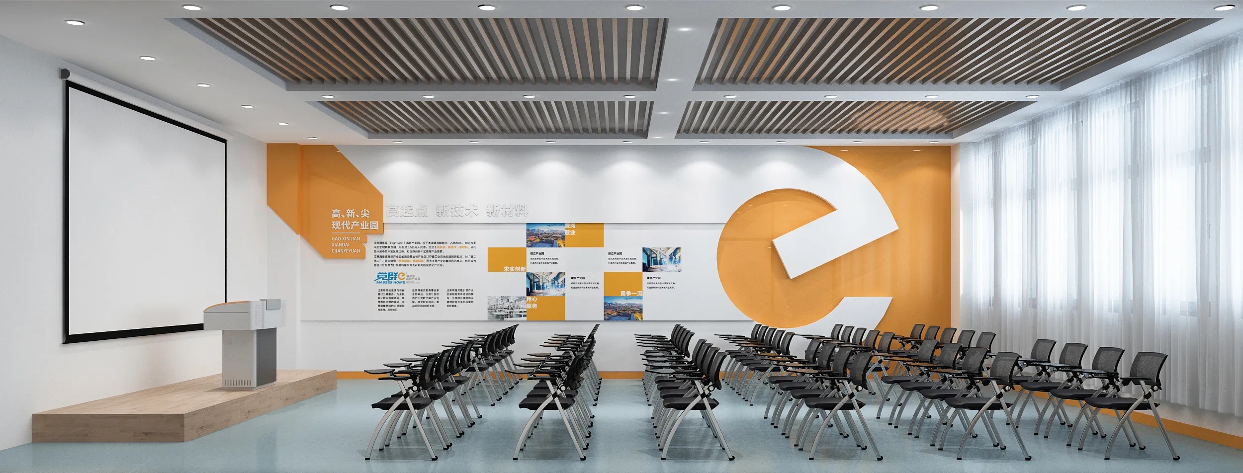 廣州黨建展廳設(shè)計(jì)，黨建展館設(shè)計(jì)、黨建文化建設(shè)，黨建文化設(shè)計(jì)，黨建文化制作