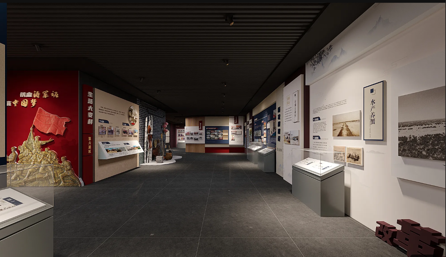 廣東振興鄉村展館設計、廣東振興鄉村村史館設計、廣東振興鄉村文化館、廣東民俗文化館設計（三）