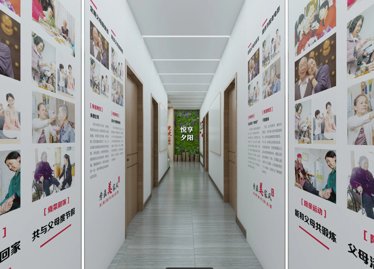 廣東揭陽黨建服務(wù)中心建設(shè)、揭陽黨建服務(wù)中心設(shè)計(jì)、黨群服務(wù)中心設(shè)計(jì)