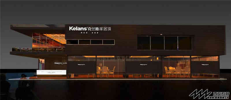 大華銀行上海分行參展上海新國際博覽中心上海展覽設計展臺搭建3