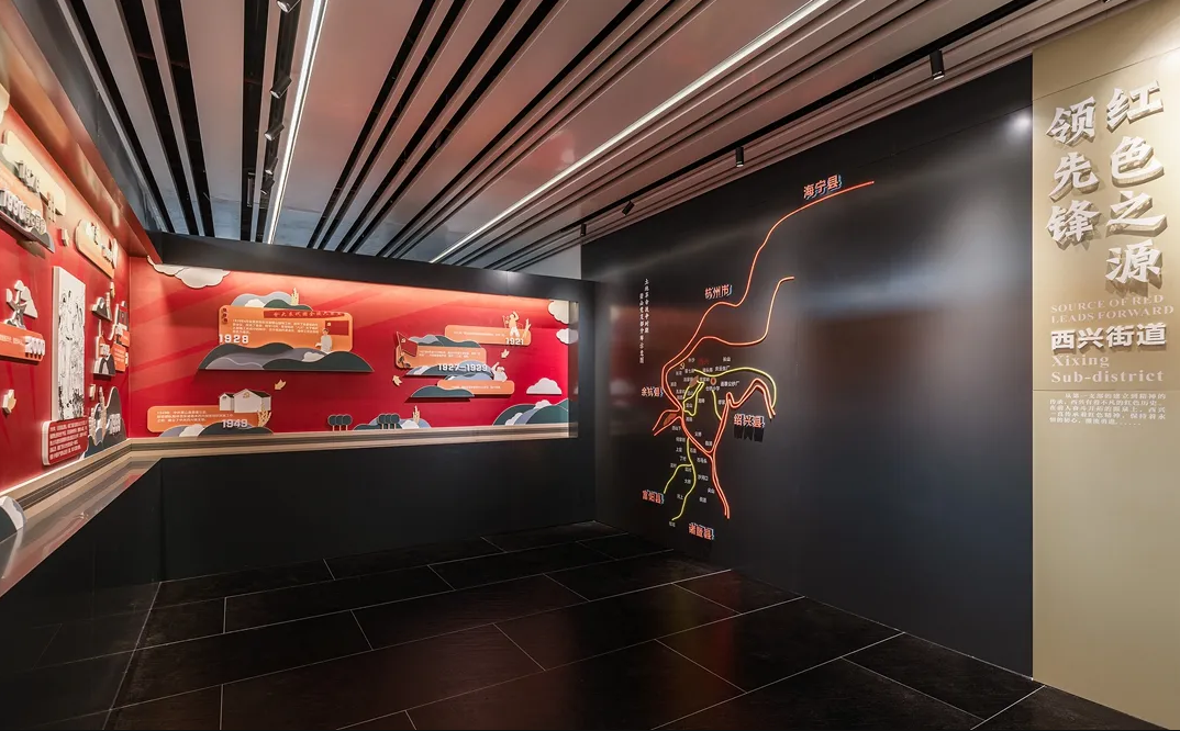 廣東汕尾黨建服務中心設計、社區(qū)街道服務中心設計、黨建文化建設