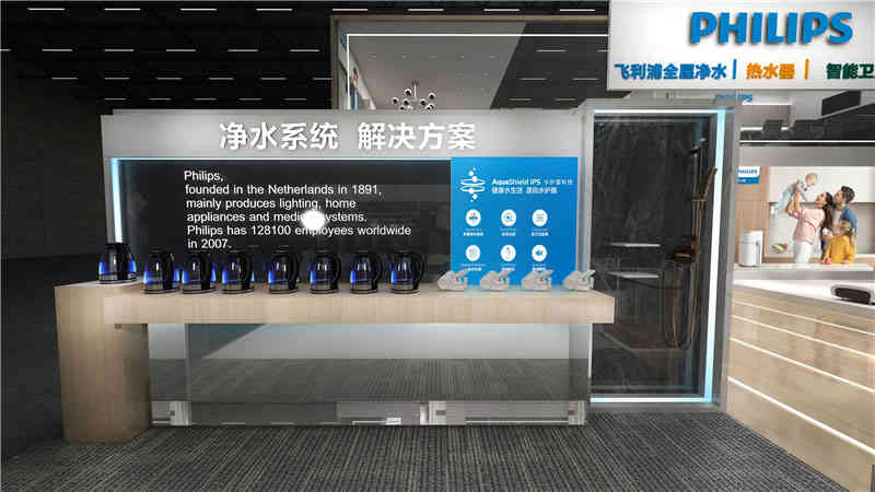 上海中興派能科技有限公司參展澳大利亞墨爾本會(huì)展中心展覽設(shè)計(jì)展臺(tái)搭建4