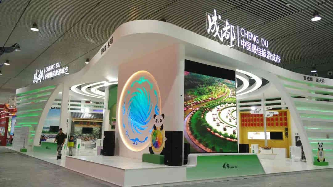 維點展覽裝飾設計公司助力廣州國際旅游展覽會BITE廣州展臺設計搭建