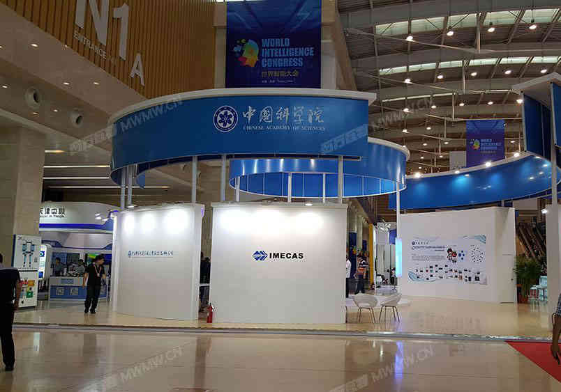 廣東宜康智能家居有限公司參展廣州國際家具博覽會2