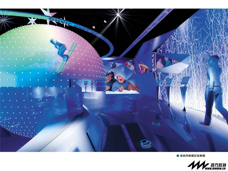 徠卡顯微系統(tǒng)（上海）貿(mào)易有限公司參展廣州國(guó)際會(huì)展中心展覽設(shè)計(jì)展臺(tái)搭建2