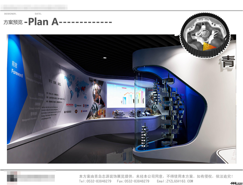 美的智能廚房參展廣州展覽公司展覽設(shè)計(jì)展臺(tái)搭建4