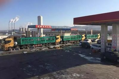 平涼鴻通 以“牽手即是一生”之諾，譜寫道路普通貨物運輸合作共贏新篇章